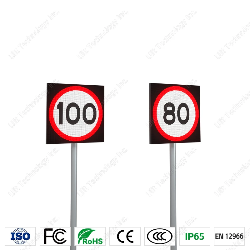 Radar Speed Sign